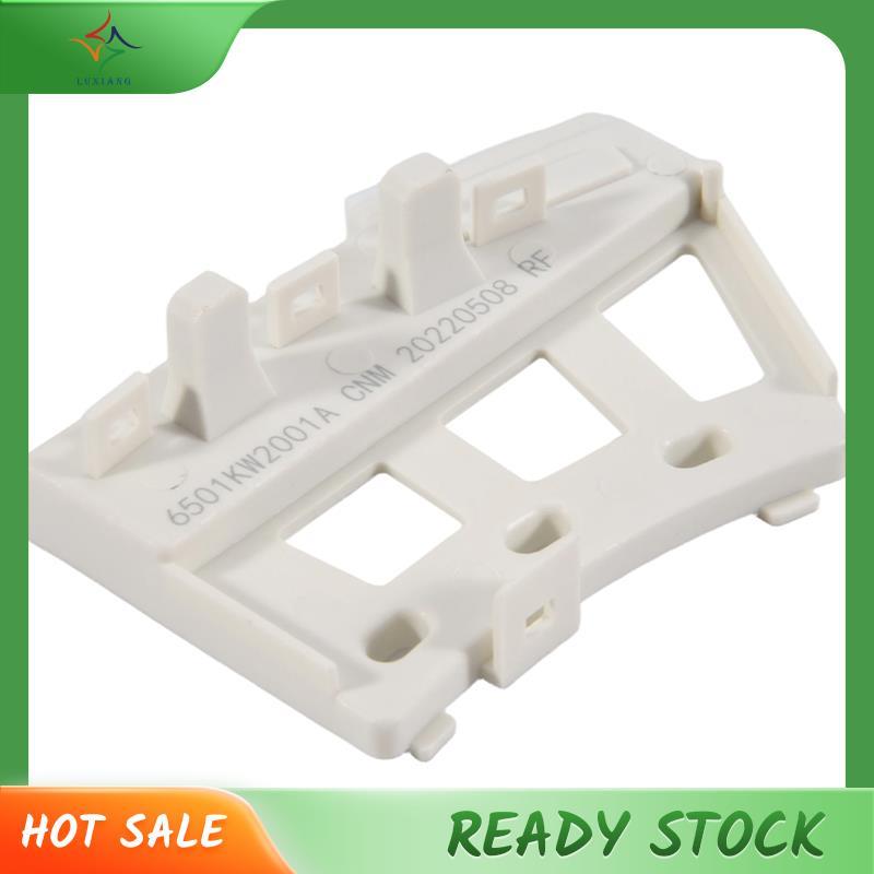 [luxiang.th] สําหรับเซ็นเซอร์ห้องโถงเครื่องซักผ้า 6501KW2001A 6501KW2001B อุปกรณ์เสริมทดแทน