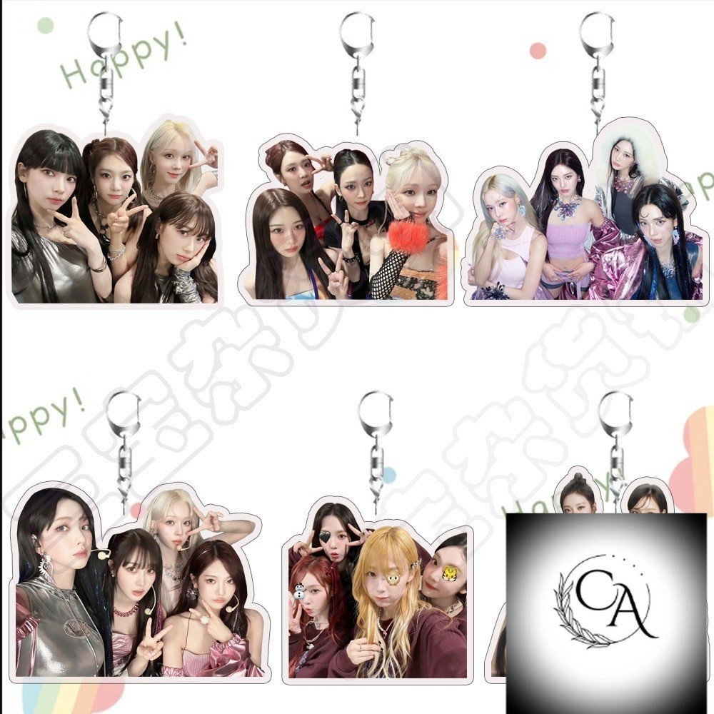 AESPA AESPA พวงกุญแจอะคริลิคของขวัญสองด้านสําหรับนักเรียน