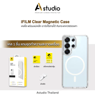 🏅iFilm เคสใส กันกระแทก Magnetic Case For Samsung S26Ultra S26 Plus S25Ultra S24Ultra เคสสำหรับซัมซุง แม่เหล็ก ชาร์จได้