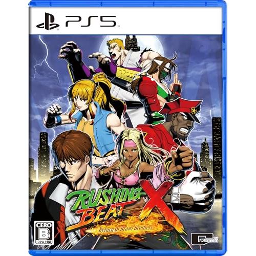 RUSHING BEAT X: Return of Brawl Brothers - PS5
