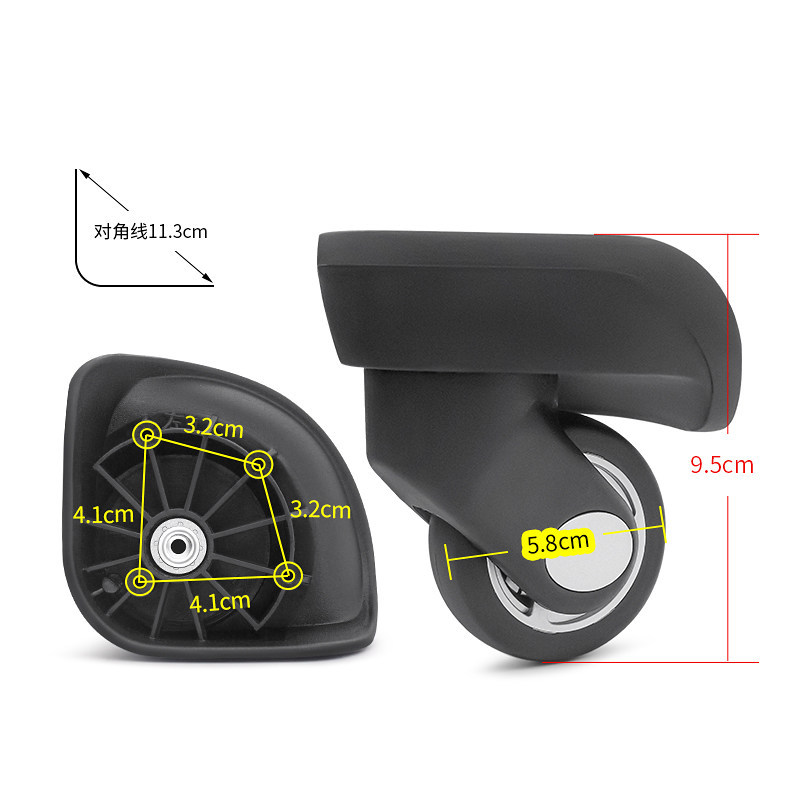 W181 ปรับให้เข้ากับรถเข็น Madeza mendoza กระเป๋าเดินทาง Reel เปลี่ยน JA-5051 Universal ล้ออุปกรณ์เสร