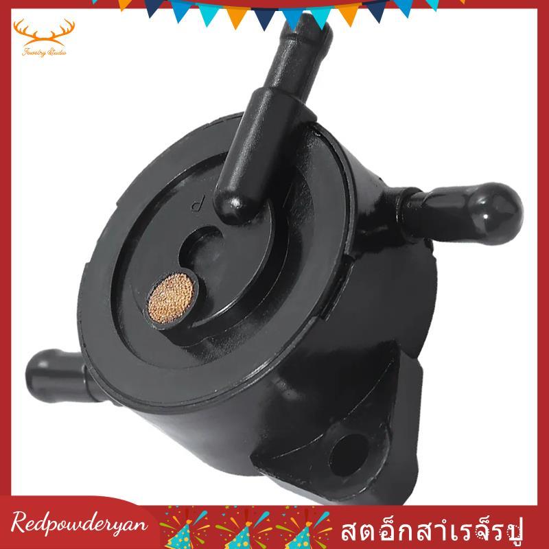 [Redpowderyan.th] 1PCS ปั๊มสําหรับ FR541V FR600V FR651V FR730V 449040-0770 อะไหล่อุปกรณ์เสริม