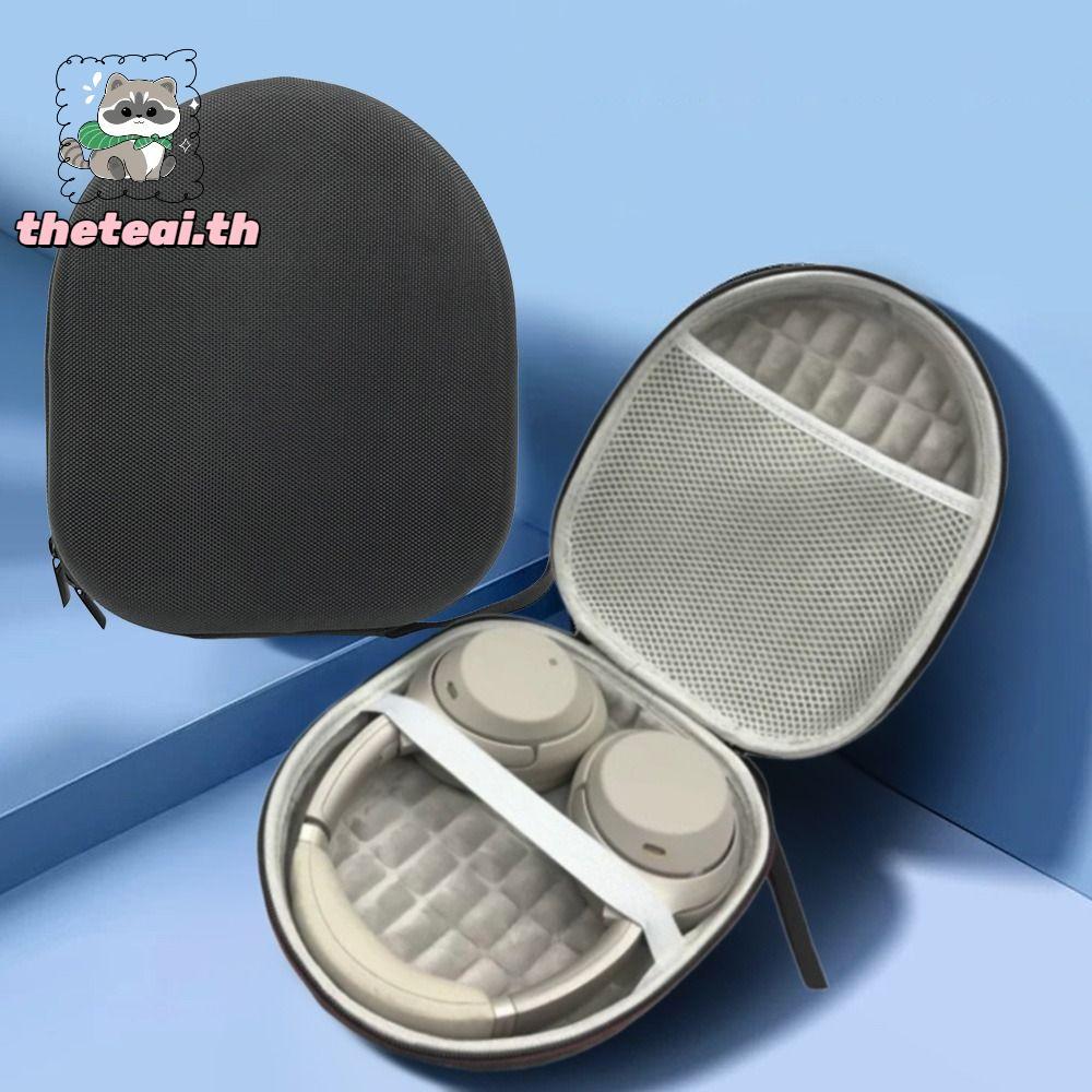 THETEAI หูฟังแบก,กันกระแทกฮาร์ดหูฟังกล่อง,อุปกรณ์เสริมแบบพกพาฮาร์ดเชลล์ชุดหูฟังถุงเก็บสําหรับ Audio-