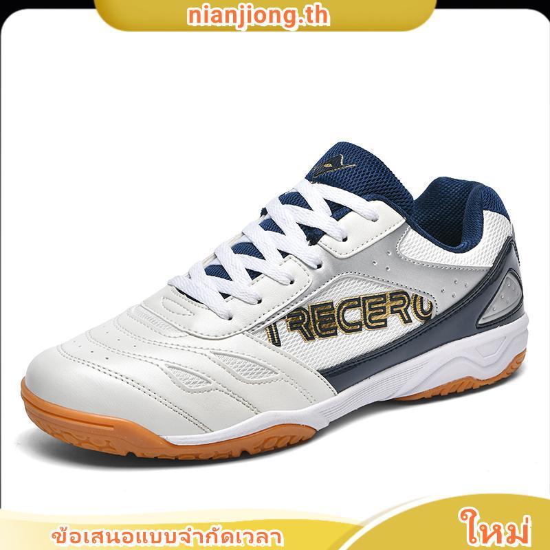 สินค้าลิขสิทธิ์[ของแท้100%]รองเท้าฟุตซอลเบรคเกอร์ BREAKER  New Collection Lucent X BK1231