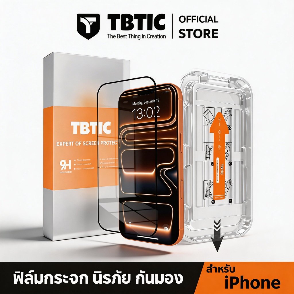 TBTIC For iPhone ฟิล์มหน้าจอมือถือ HD กันรอยนิ้วมือ กันมอง  กันแสงสีฟ้า สำหรับ iPhone 17/16/15/14/13/12/11 Pro Max/XS/XR