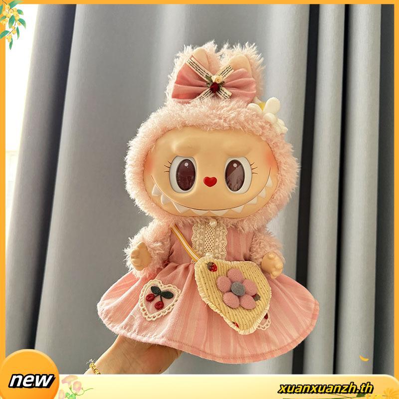 🔥ชุดลาบูบู้ 38cm ชุด mokoko ตัวใหญ่ ชุดตุ๊กตา 40cm ชุด labubu time to chill ชุด labubu 40 cm