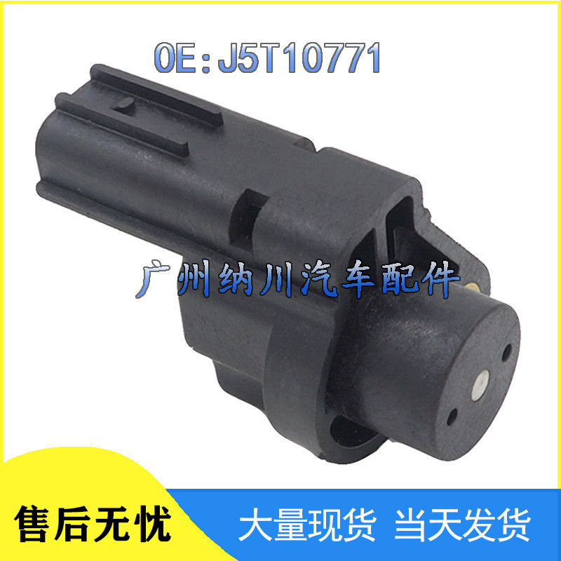 เหมาะสําหรับ Suzuki Chevrolet Car Sensor เซ็นเซอร์ตําแหน่งเพลาข้อเหวี่ยง J5T10771 โรงงานพร้อมสต็อก