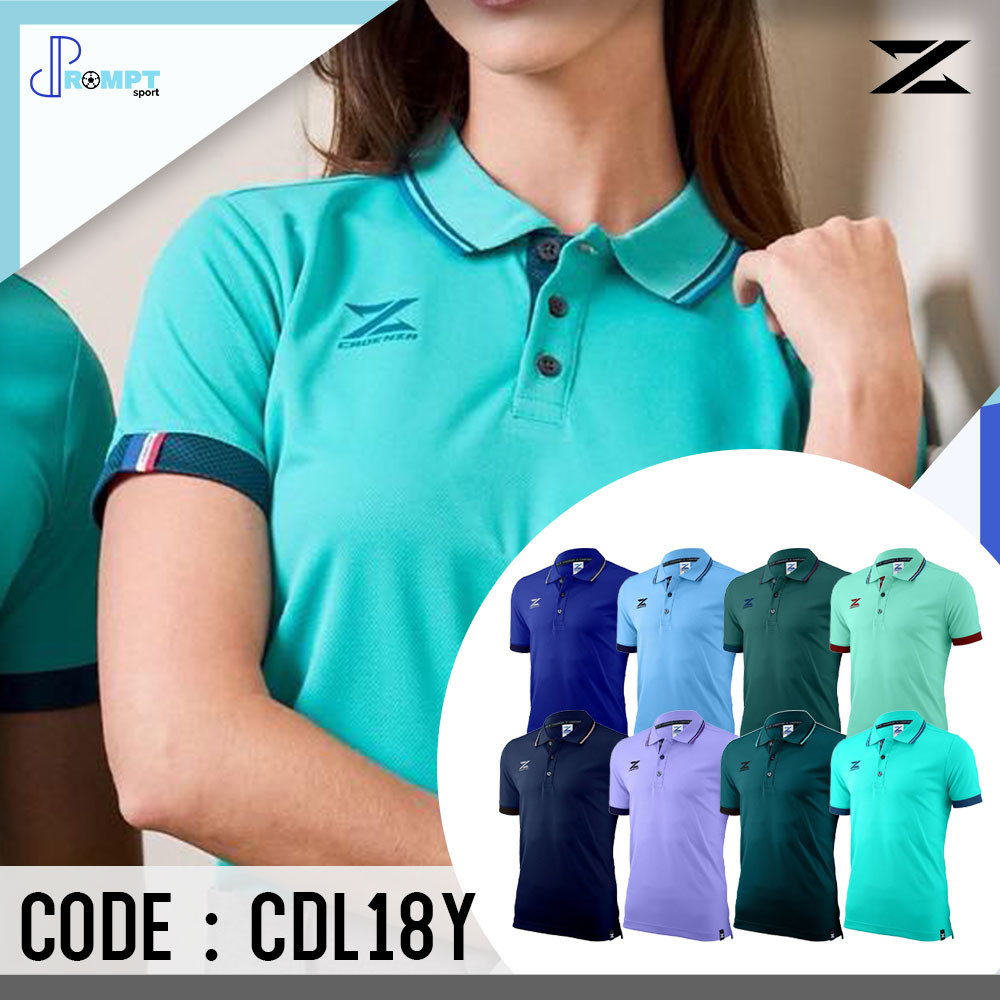 เสื้อโปโล Cadenza CDL-18Y ขนาดสำหรับ 여성 ของจริง 100%
