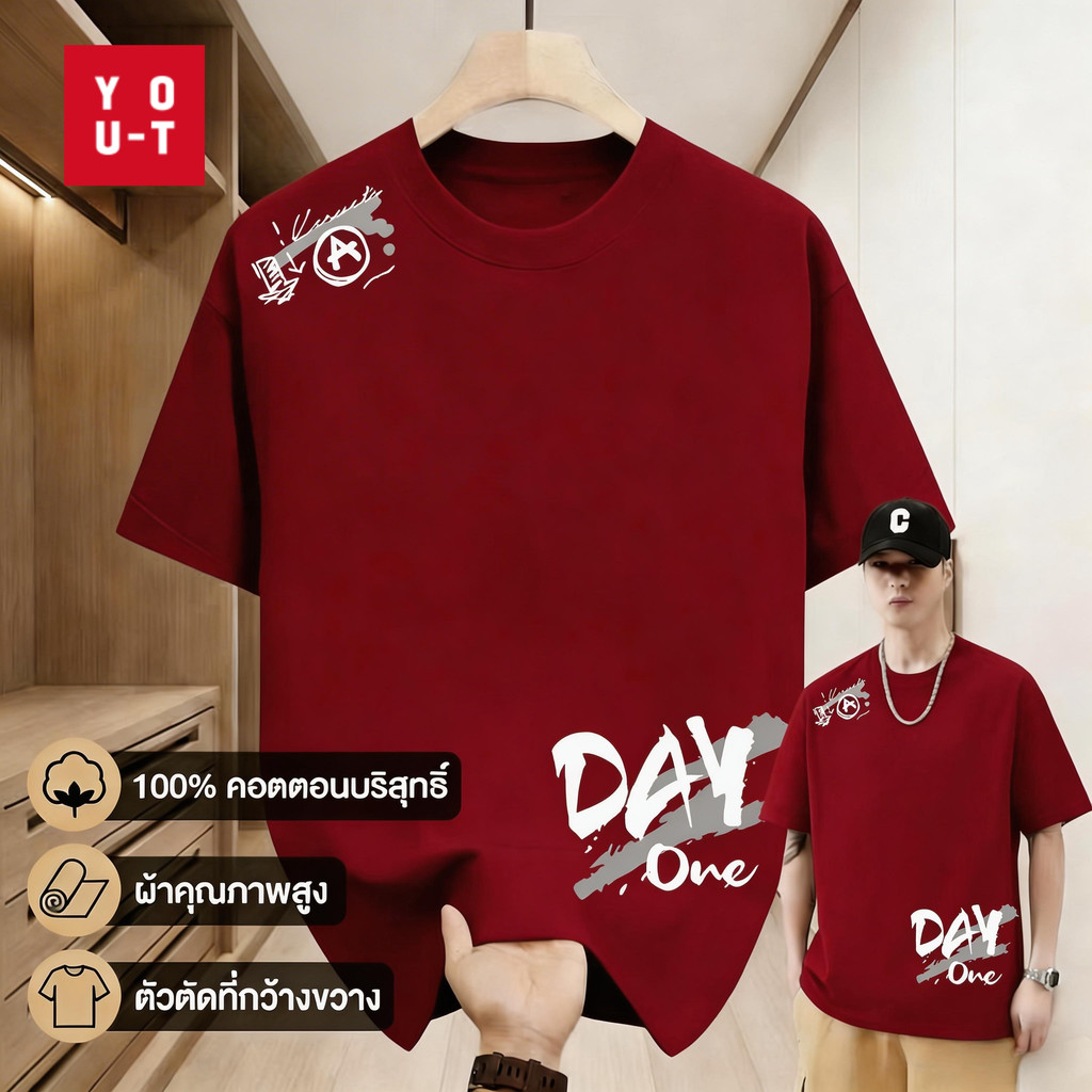 Y-T📦พร้อมส่ง COD-เสื้อยืด oversize เสื้อยืดฟอก ผ้าฝ้าย100% ผ้านิ่ม ลาย “DAY ONE”