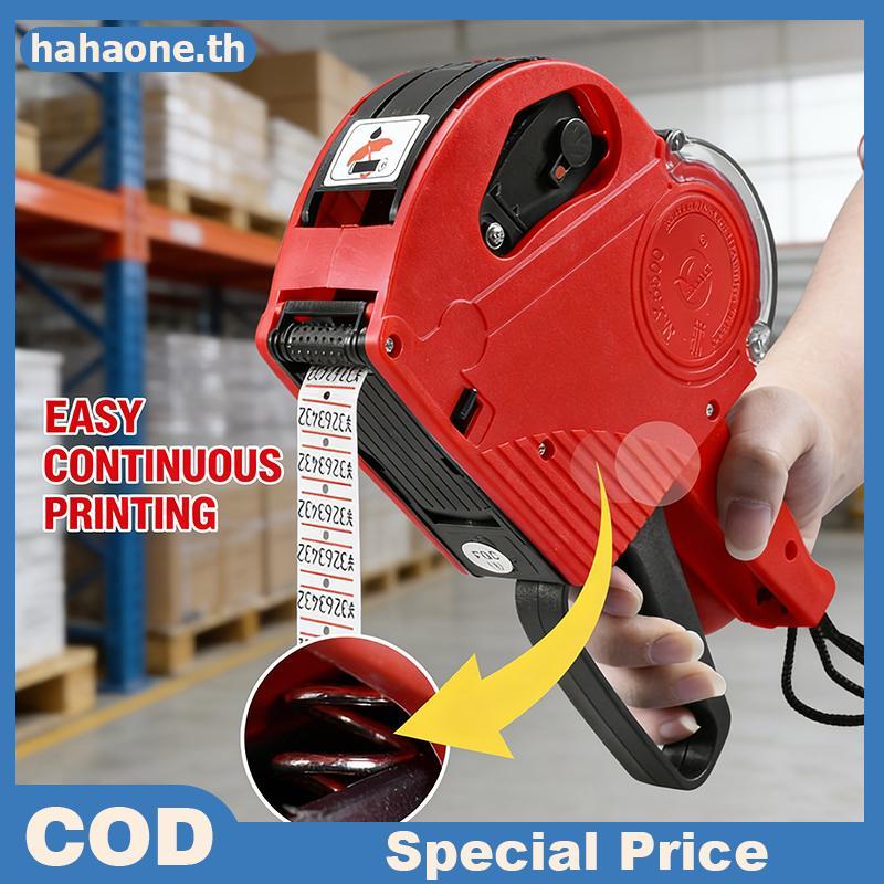 Hahaone Price Tag ราคา Labeller พร้อมฉลาก Introductory Paage Price Tag Stier Ink Roll TH