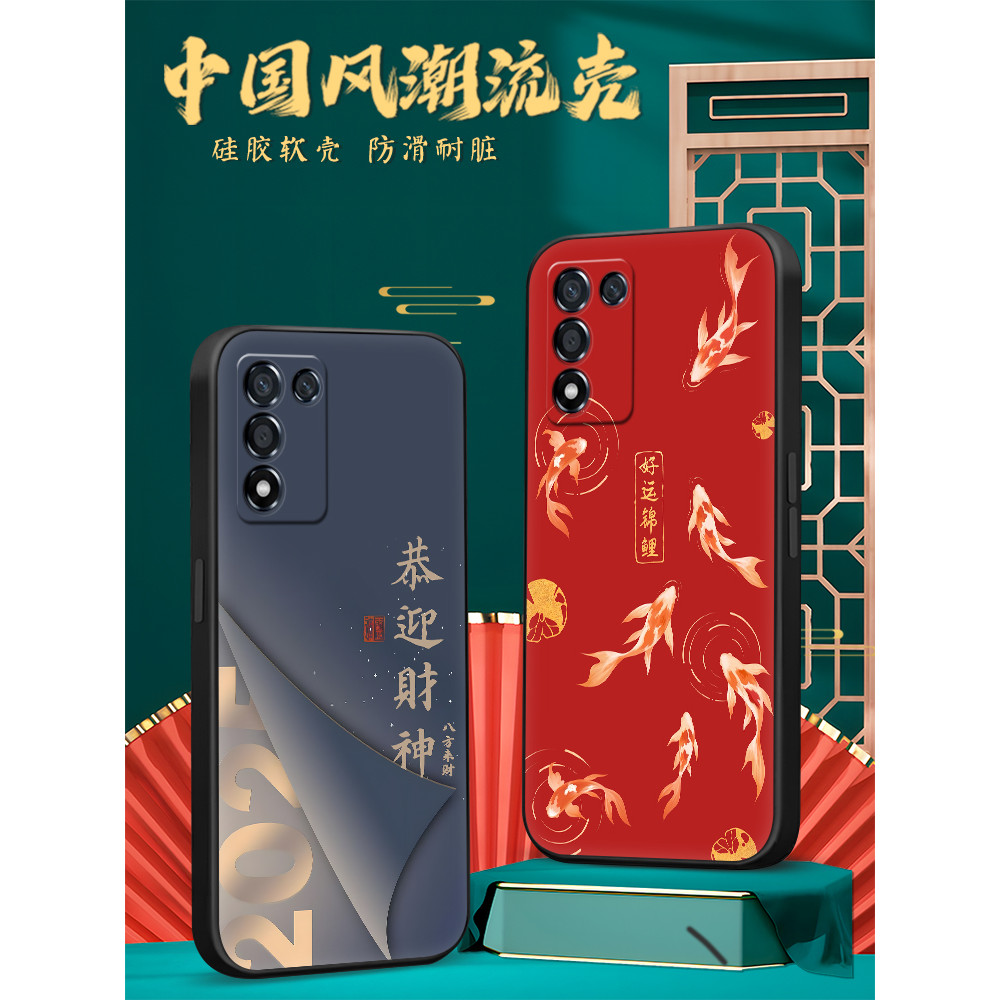 Xi Xixi เหมาะสําหรับ realmeQ3s เคสโทรศัพท์ k10 รุ่น Vitality เคสป้องกัน rmx3463 ความรู้สึกระดับไฮเอน