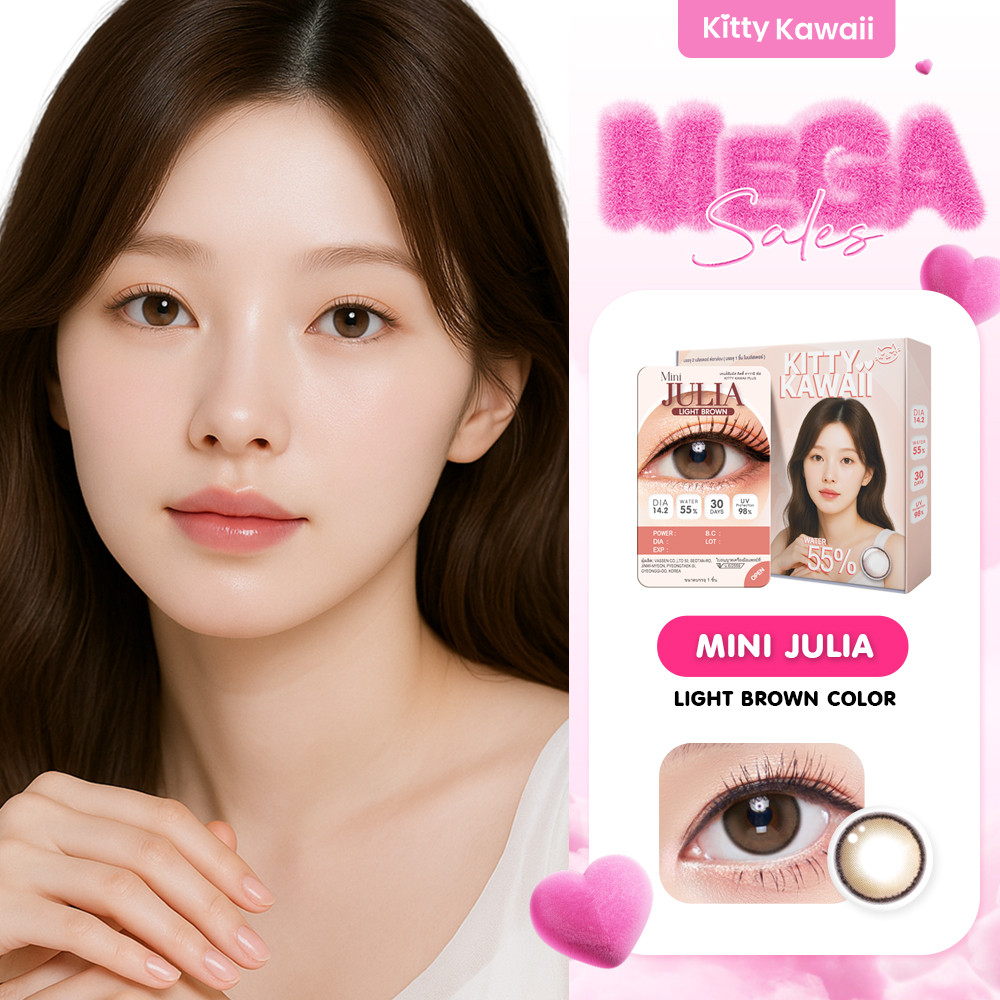 Kitty Kawaii Contact Lens : Mini Julia Light Brown (Blister pack) - คอนแทคเลนส์รายเดือน