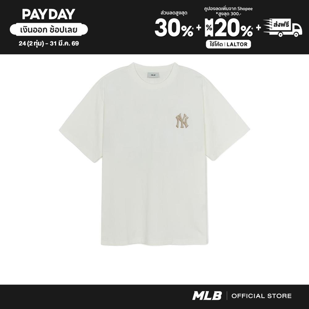 MLB เสื้อยืด ยูนิเซ็กส์ Classic Monotive Over Fit T-Shirts รุ่น 3ATSM0554 50IVS สีขาวงาช้าง