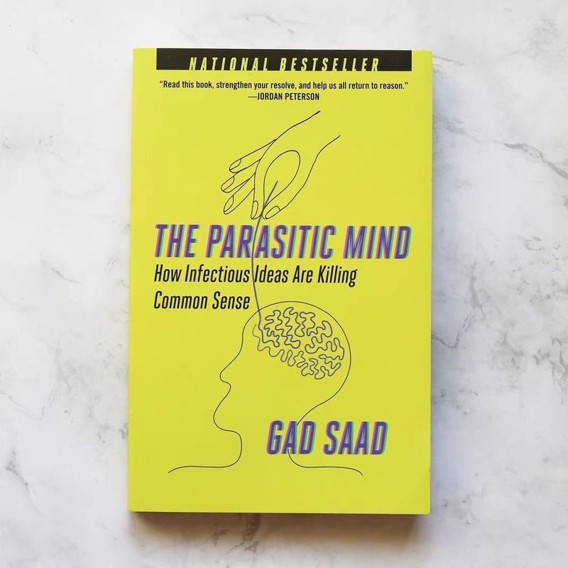 หนังสือกระดาษ The Parasitic Mind Gad Saad หนังสือภาษาอังกฤษ