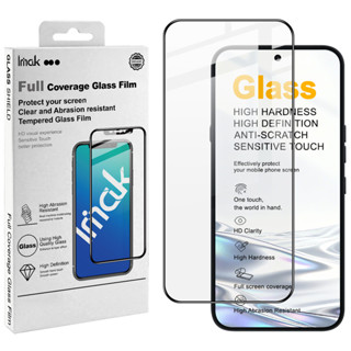 สําหรับ Nothing Phone 4a Pro - ฟิล์มกระจกนิรภัย IMAK แบบ HD …