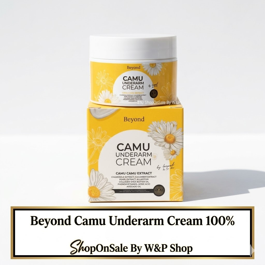ครีมบำรุงรักแร้ Camu Cream ลดกลิ่นกาย ผิวนุ่ม ไม่เหนียวเหนอะหนะ ของแท้ /1กป30 กรัม