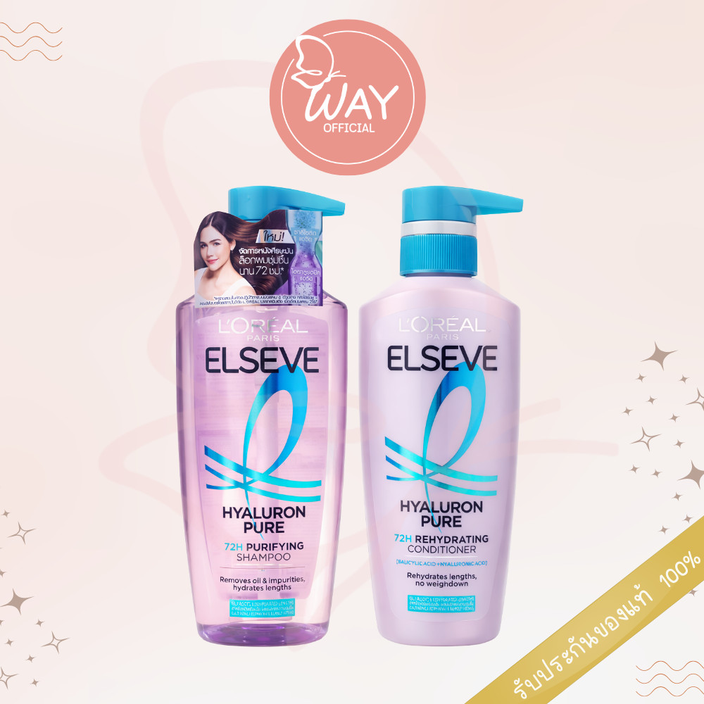 [Way] ลอรีอัล ปารีส เอลแซฟ ไฮยาลูรอน เพียว 72เอช รีไฮเดรติ้ง L'Oreal Paris Elseve Hyaluron Pure 72H 