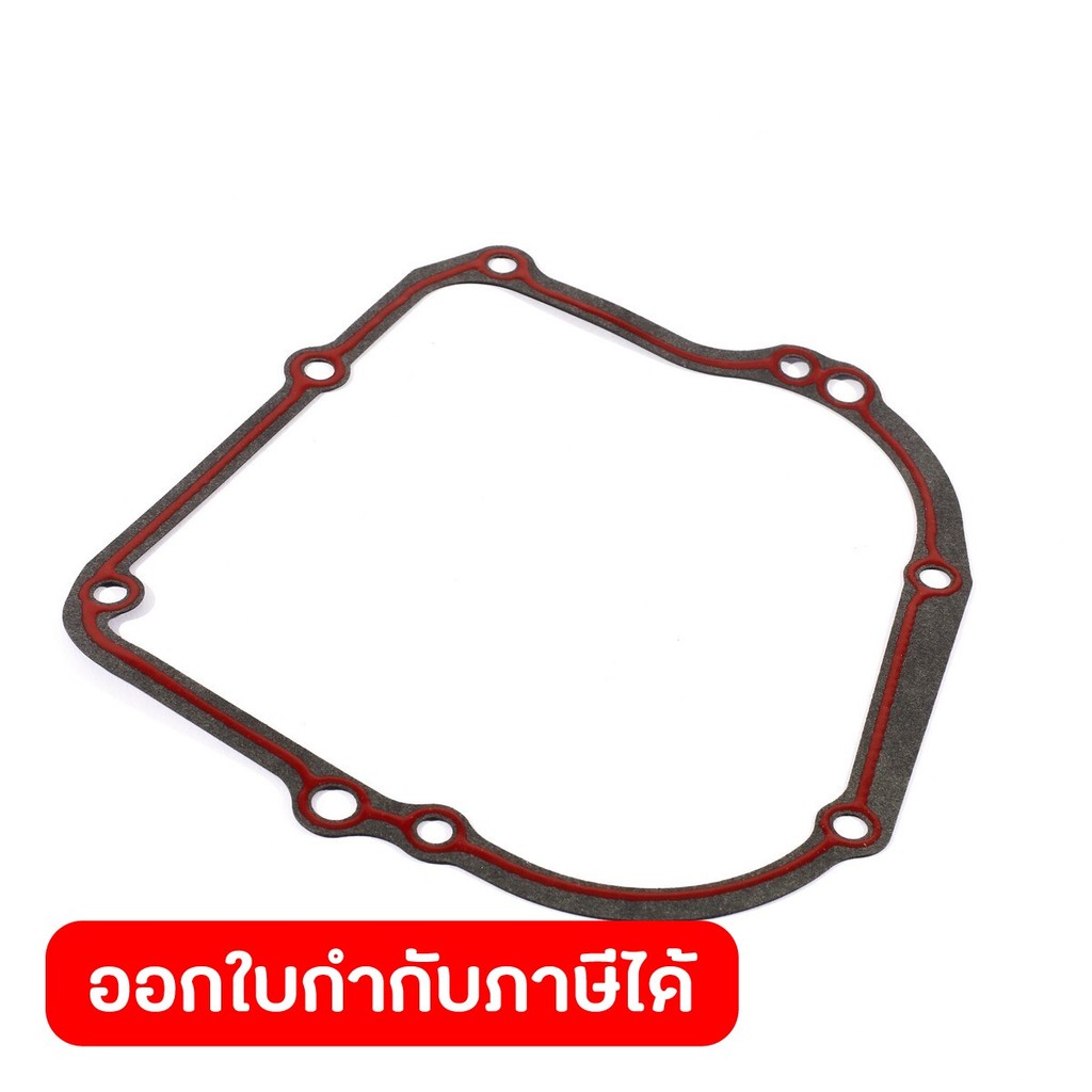 POLO อะไหล่ Crankcase Sealing Pad ใช้กับเครื่องปั่นไฟ รุ่น P2250IS (โปโล)