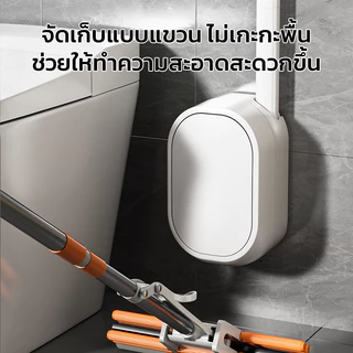 MAYNOS แปรงล้างห้องน้ำชนิดใช้แล้วทิ้ง พร้อมน้ำยาทำความสะอาดในตัว หัวแปรงรีฟิล ขจัดคราบไว