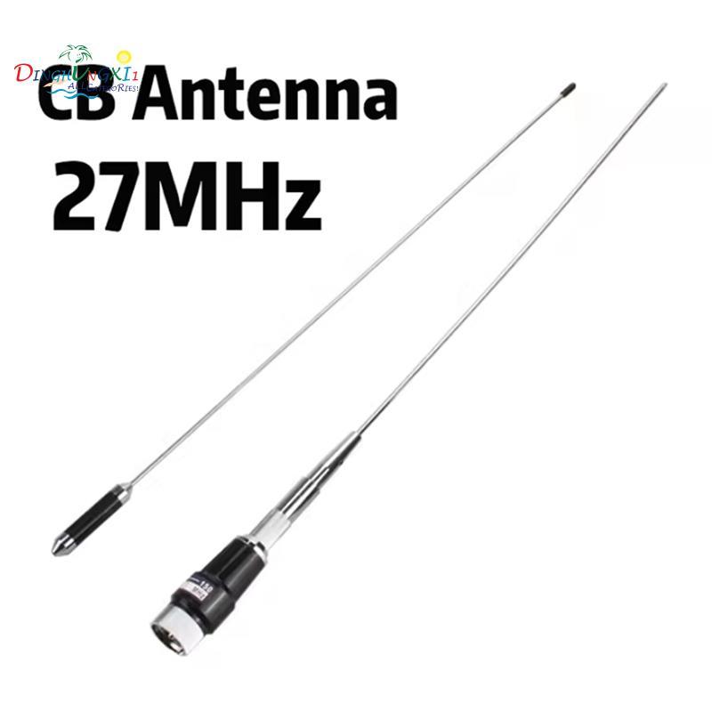 เสาอากาศ CB 27MHz Shortwave เสาอากาศรถยนต์ 100W CB เสาอากาศรถยนต์วิทยุสําหรับ ///