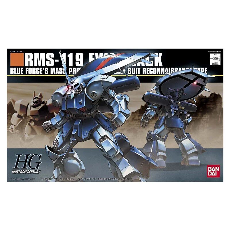 GUNDAM HG HGUC 1/144 096 Reconnaissance ประเภท Ewac-Zack อะนิเมะ Merchandise ของสะสมประกอบของขวัญ