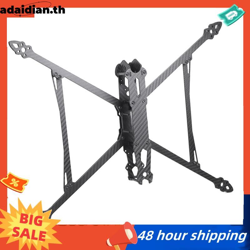 Mark4 V2 FPV Drone Frame Kit 10 นิ้ว 427 มม.FPV Drone Frame Kit คาร์บอนไฟเบอร์สําหรับ FPV Racing และ