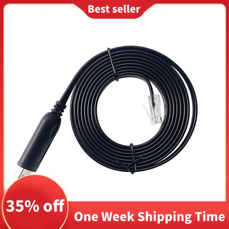 JIKONG USB to RJ45 Connector สําหรับ JK-PB1A16S10P JK-PB1A16S15P JK-PB2A16S15P JK-PB2A16S20P 180 ซม.