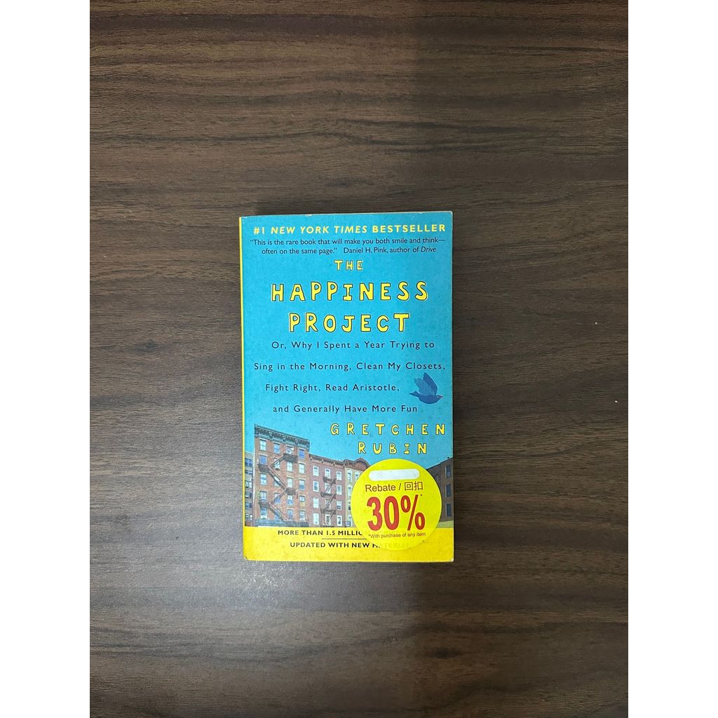 [Used Book] โครงการ The Happiness - Gretchen Rubin [สภาพ: B]