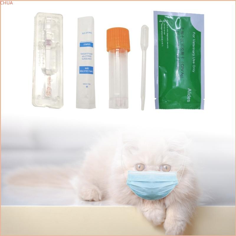 Chua CPV Test Wellness Detection สําหรับสุนัขแมวแถบทดสอบ Helicobacter