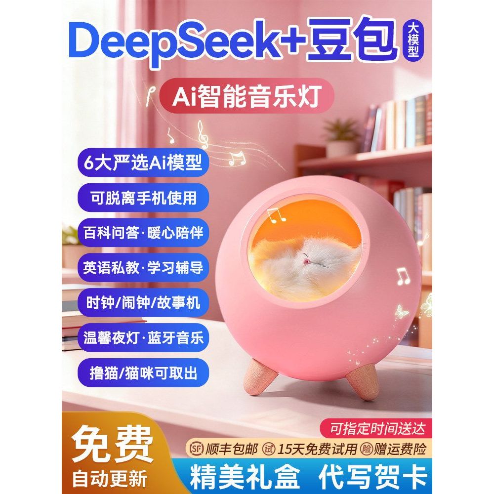 ของขวัญวันเกิดเด็กผู้หญิง 6 เด็กผู้หญิงนักเรียนชั้นประถมศึกษา 810 ปีระดับไฮเอนด์ 12 ปฏิบัติถุงถั่ว a