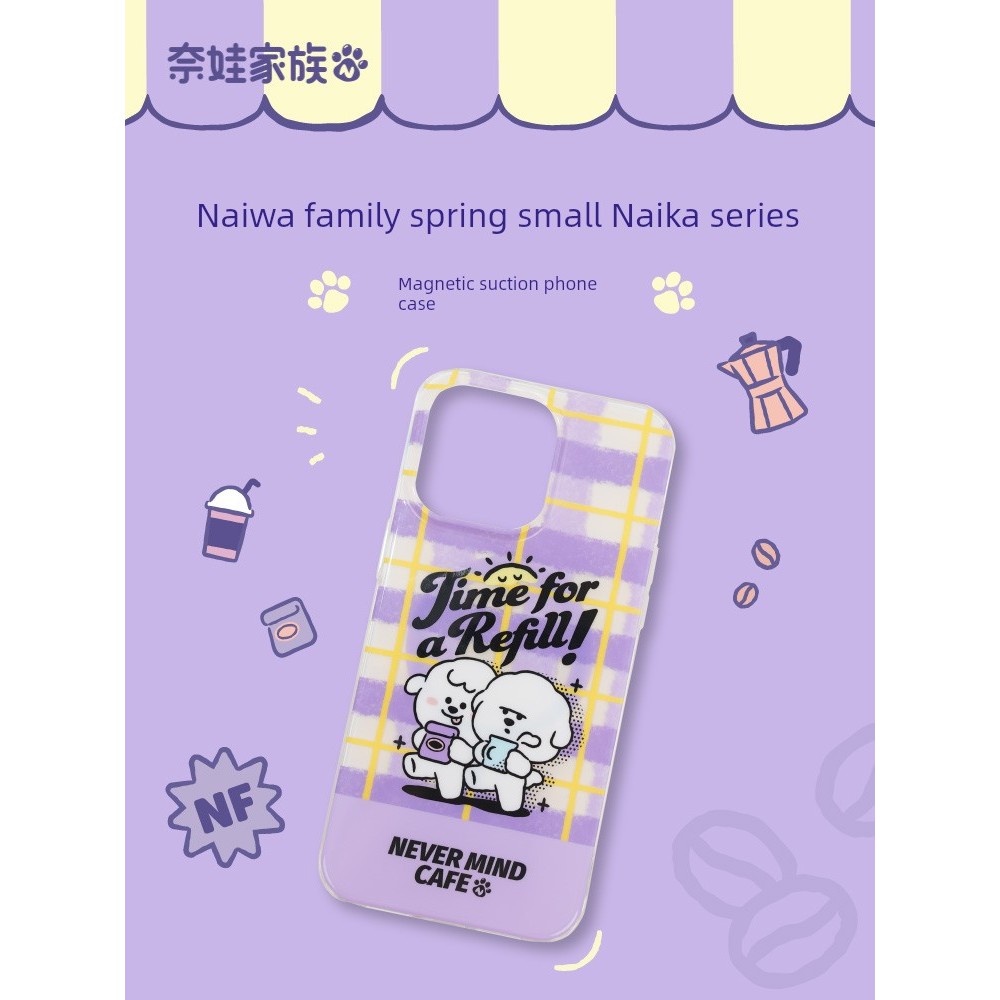 griptok แม่เหล็ก magnetic griptok เคสโทรศัพท์ Huawei mate60 สําหรับครอบครัว