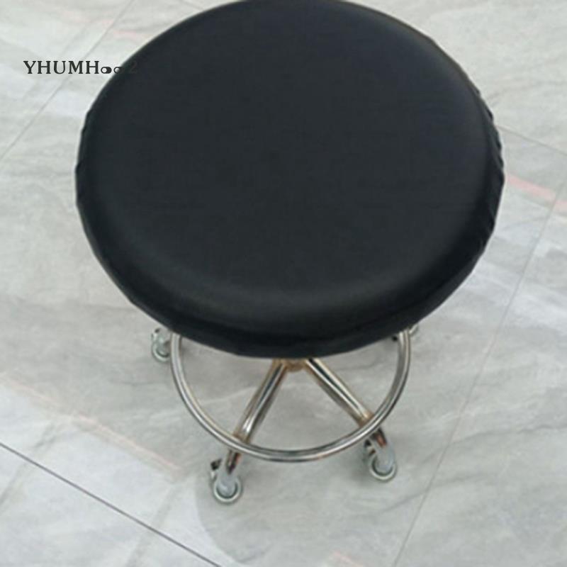 [yhumh002]2PCS Round Bar Stool Cushion Waterproof Bar Stool Covers