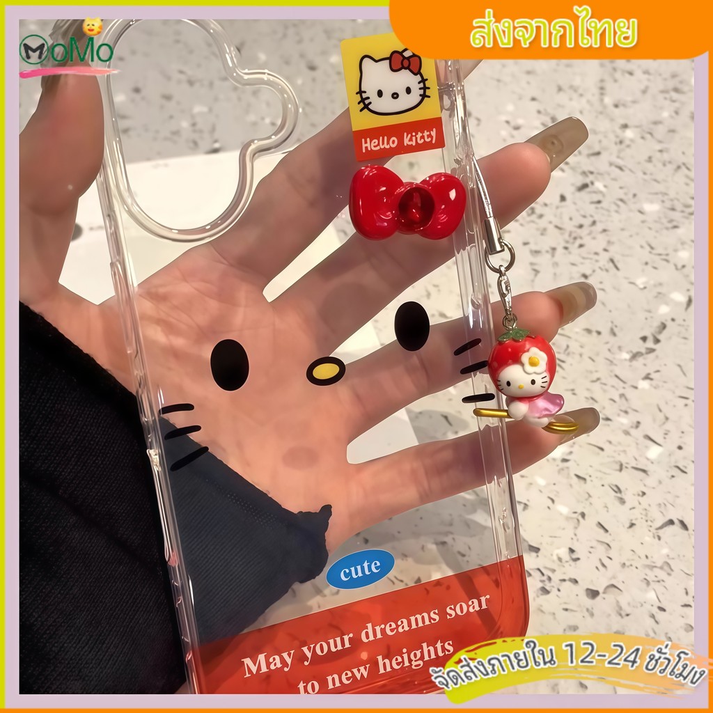 🍒🍒ins เคสไอโฟน15 16 17 สำหรับ iPhone 11 13 15 14 12 Pro Max 8Plus 7Plus XR 7 8 14 15 Plus X XS Max SE 2020 น่ารัก