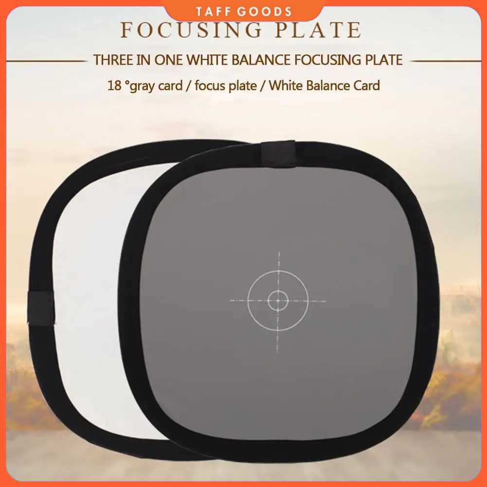 Photodiox Focusing Plate การ์ดสีเทา 18 เปอร์เซ็นต์ การถ่ายภาพ 2in1 31cm - FT-18
