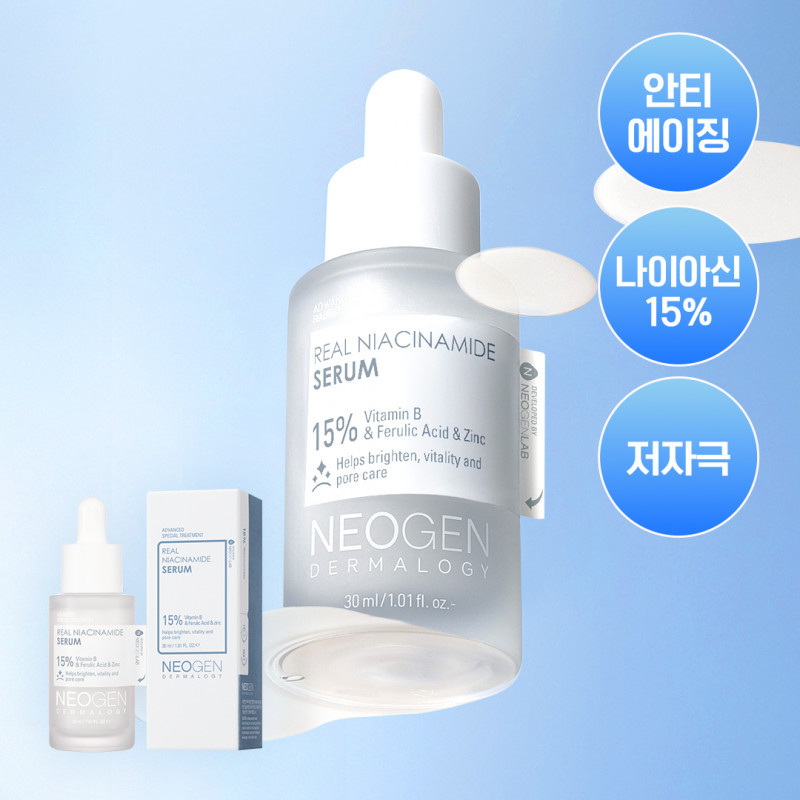 [Neogen] Real Niacinamide 15% Serum 30ml/Radiance/Blemish Care/Makeup Application