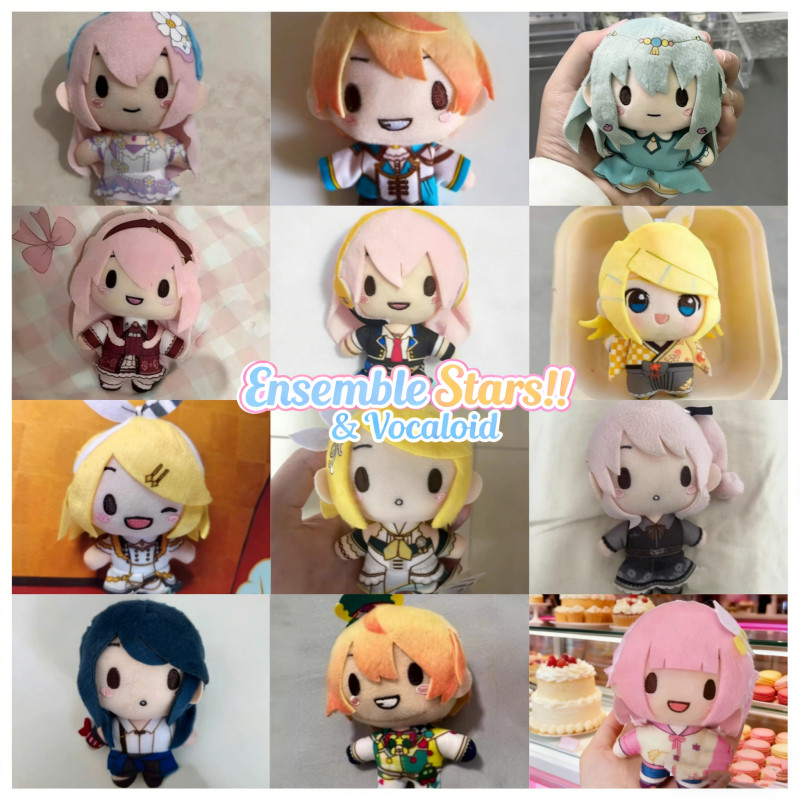 ดาวนายร้อย 10 ซม.!! & Vocaloid Beady Eyes Plush Doll Tsukasa Beady/Kagamine Rin/Megurine Luka Cute A