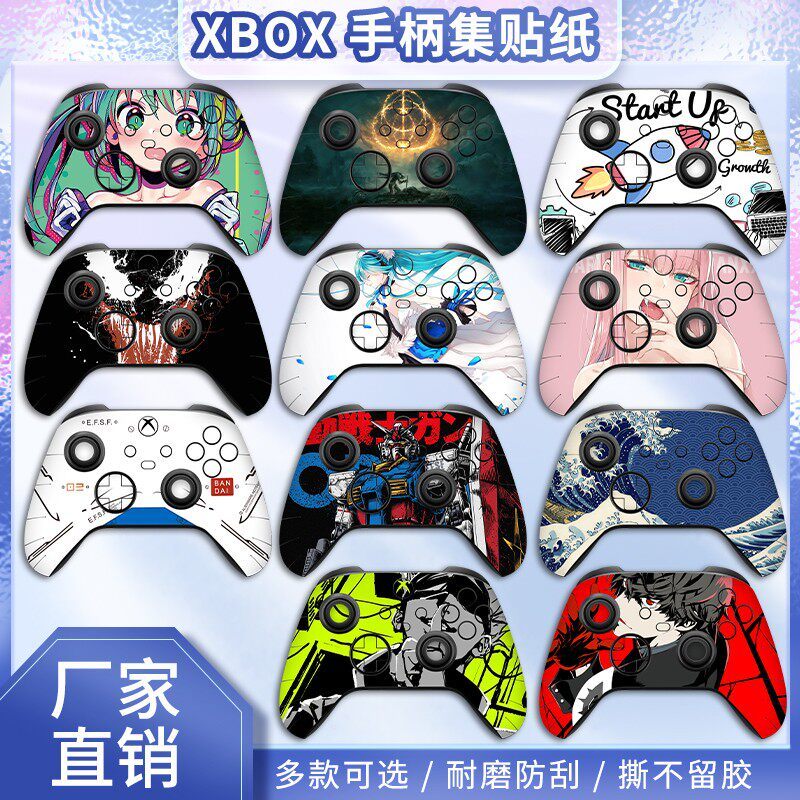 {ฟิล์มระดับไฮเอนด์} เหมาะสําหรับ Microsoft Xbox Series S/X Handle Sticker Babitang Orion XBOX