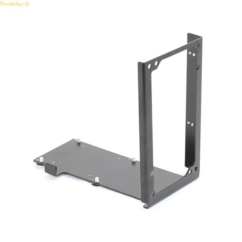Doublebuy NR200 สําหรับแหล่งจ่ายไฟ Mount Bracket การออกแบบระบายอากาศแนวตั้งสําหรับเคสพีซี
