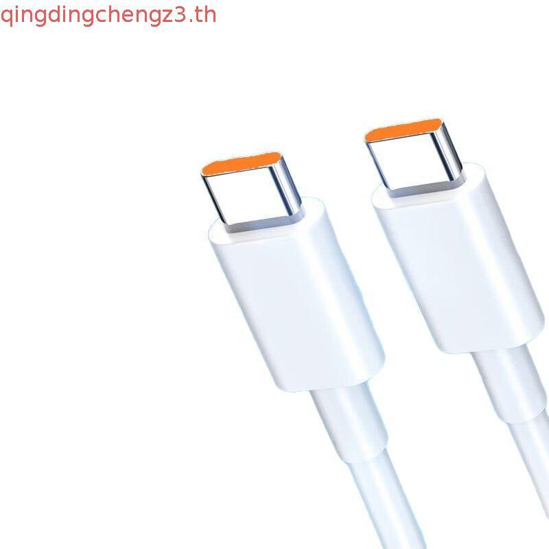 รหัส V8T5 FAST DATA CABLE XIAOMI TURBO CHARGING 5A TYPE C ORIGINAL 33W MAX TURBO CHARGER XIAOMI