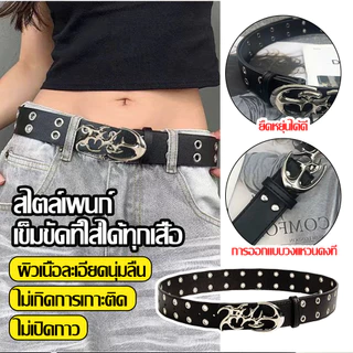 เข็มขัด หัวเข็มขัดปรับได้ทรงกลวง หนังPUสไตล์พังค์ สำหรับแต่งเติมลุคลำลองของคุณ