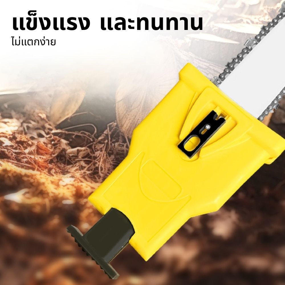 New ลับเลื่อยโซ่ไฟฟ้า เครื่องลับโซ่ เลื่อยยนต์ ตะไบลับคมเลื่อยยนต์ พร้อมแท่นองศารองตัด เลื่อยปังตอ เลื่อยโซ่ยนต์