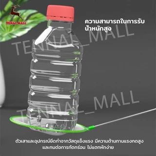 สวิงตักปลา กระชอนตักปลา ที่ตักปลา ตักกุ้งขนาดเล็ก กระชอนพลาสติกวงกลม มี 3 ขนาด (คละสีส่ง)