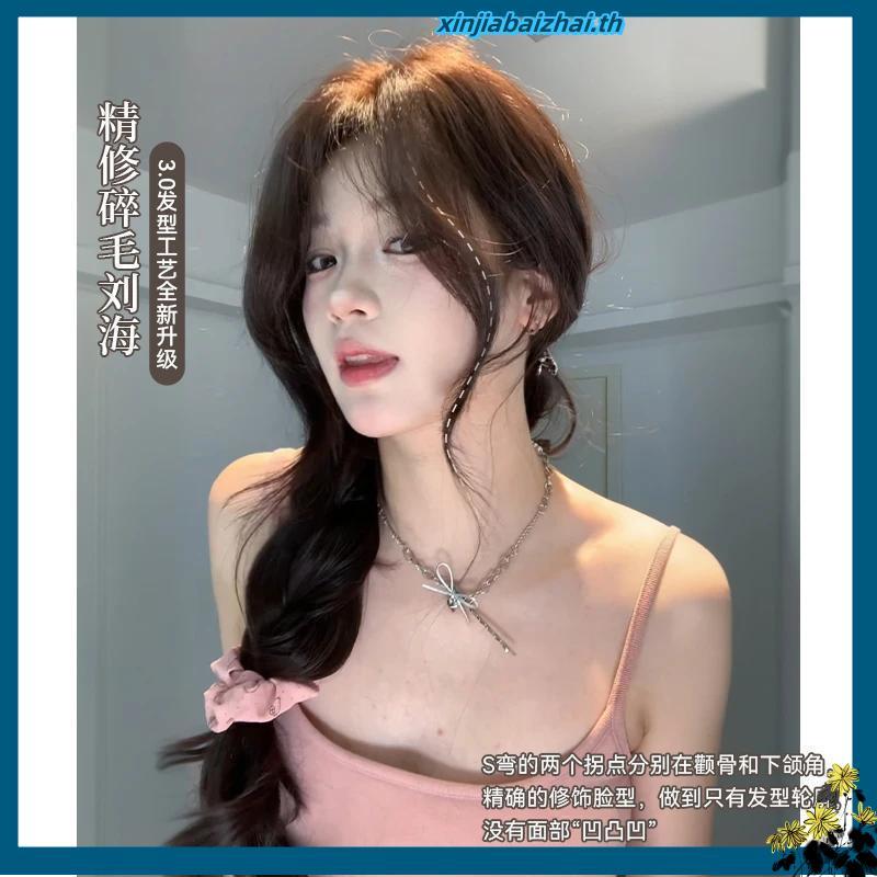 GDS Wigs วิกผมลอนสีน้ำตาลเข้ม ไม่มีหน้าม้า (ยาว 72 cm)