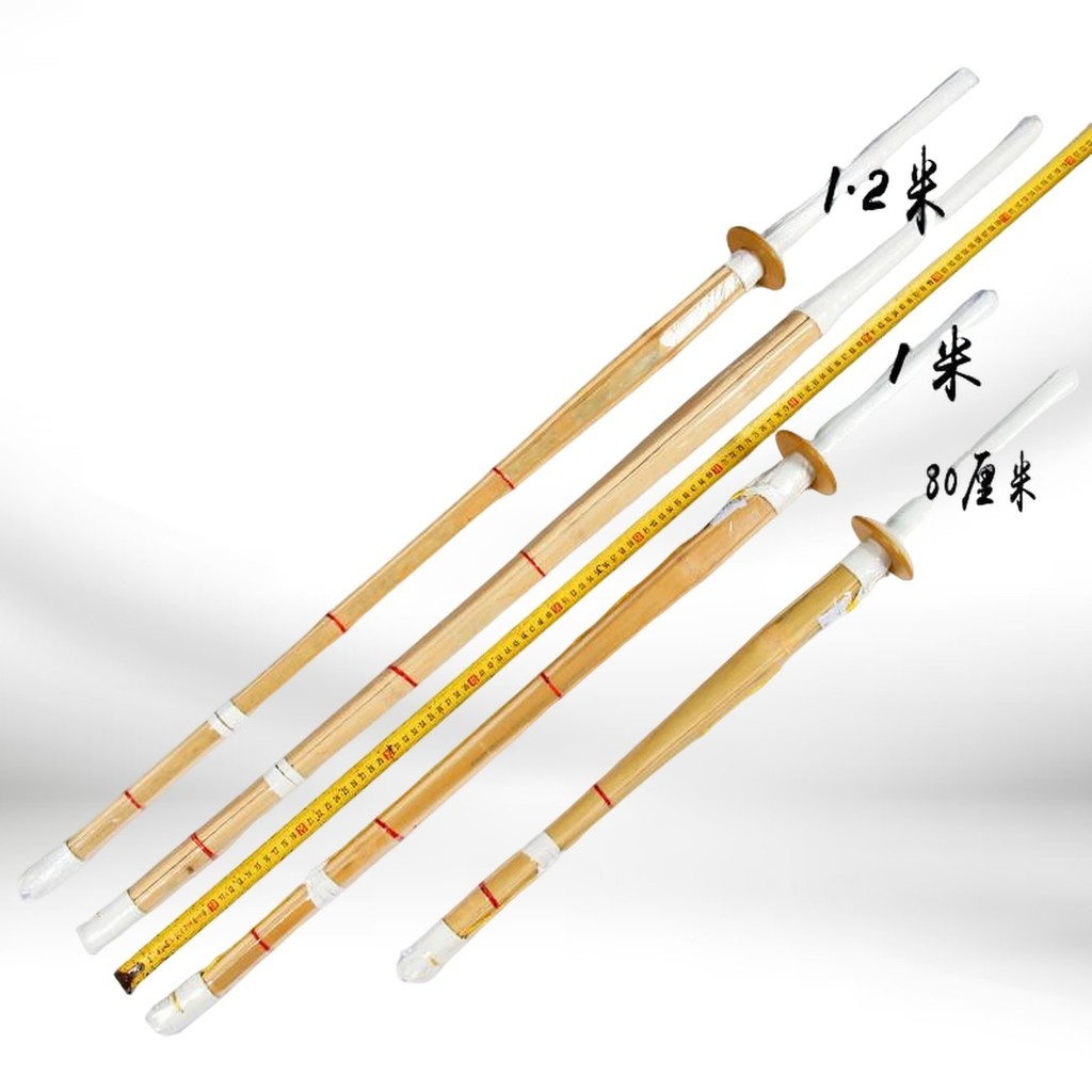 Iaido ดาบเคนโด้ ดาบไอคิโด ดาบไม้ไผ่ญี่ปุ่น ฝึกสอนดาบ 80-100-120cm