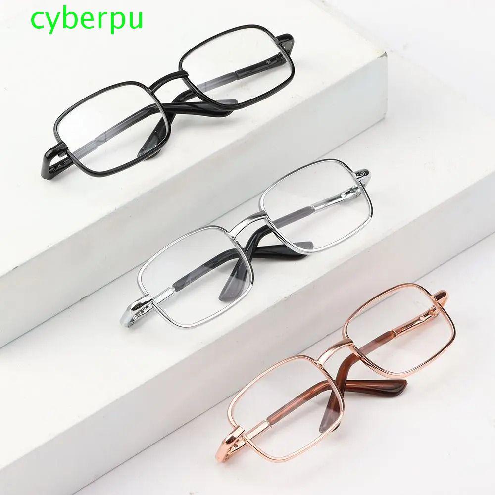 CYBERPULLSE Preppy Cotton Doll Glasses, 8.5 CM Square Idol Plush Doll Glasses, Pet Glasses Kawaii Lo