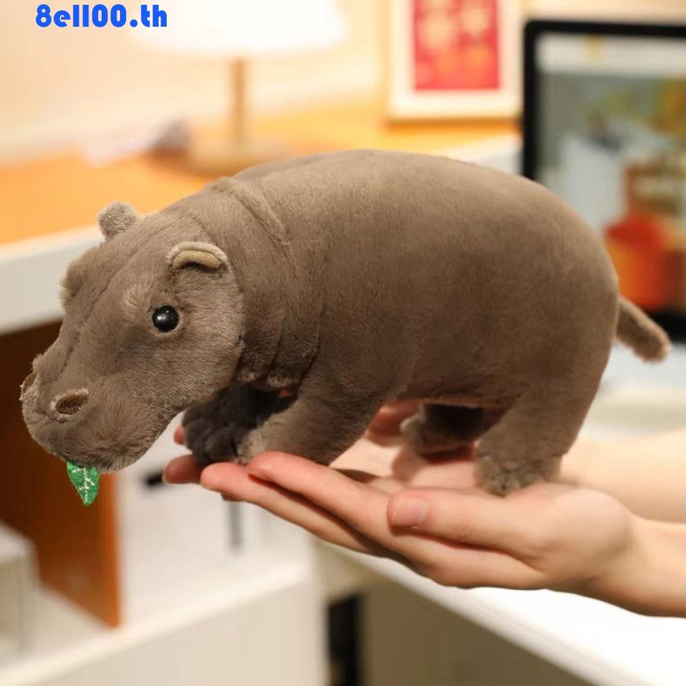DARNELLYA Hippo Plush Toy, การ์ตูนจําลองตุ๊กตา Hippo, Kawaii สไตล์ 20 ซม.Realistice ตุ๊กตาตุ๊กตา Hip