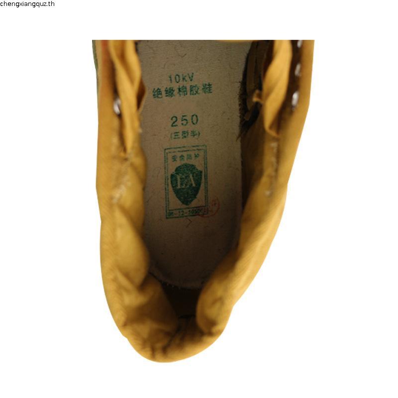 Breaker bk4 รองเท้าผ้าใบนักเรียนชาย ยี่ห้อ เบรกเกอร์ รุ่น BK4 ไซร์ 31-45 ส่งด่วน