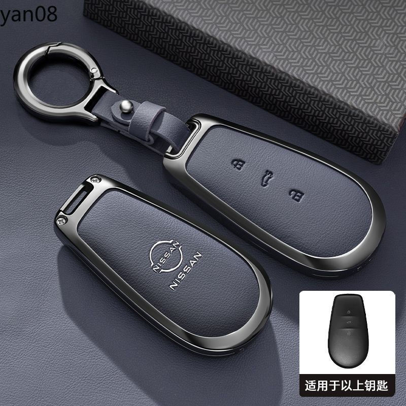 ฝาครอบกุญแจรถ Fob สําหรับ Nissan N6 2026 N7 510 Max N7 510 Air N7 510 Pro N7 625 Key Chain Protector