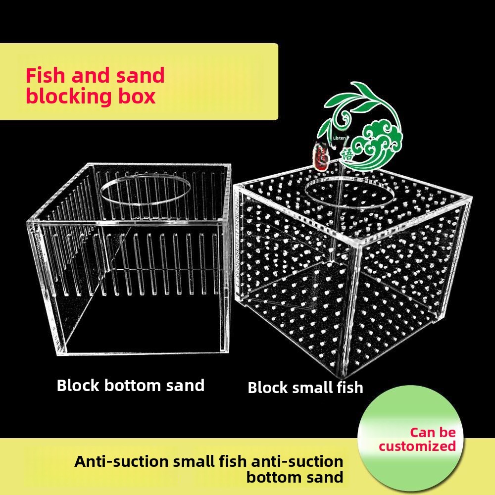 ตู้ปลา Triple Overflow Sandguard กล่องแยก Sandguard Fishguard Mudguard โปร่งใส