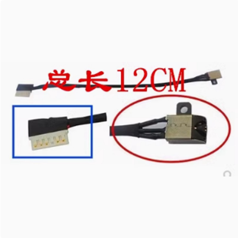 DC Power Jack พร้อมสายสําหรับ Dell Inspiron 15 5570 5575 17 5770 P75F แล็ปท็อป DC-IN Flex Cable 02K7